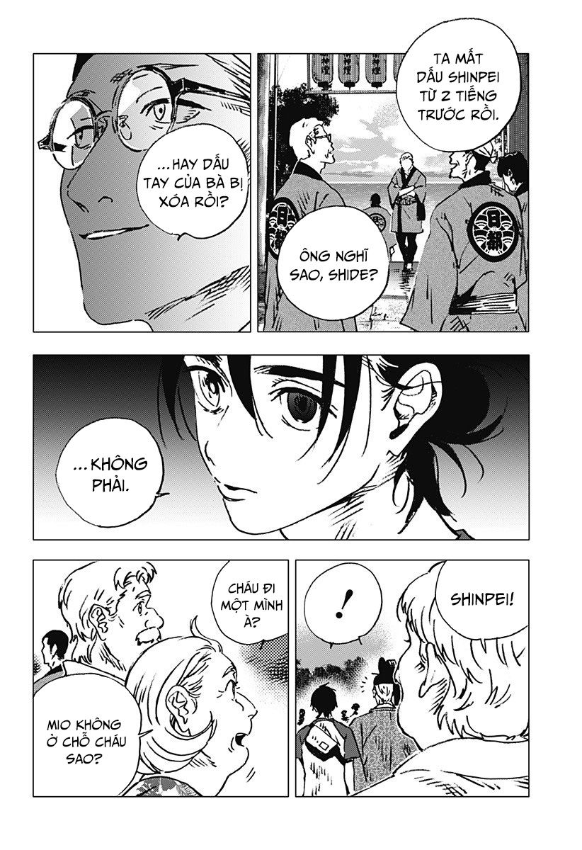 summer time render chapter 117 3