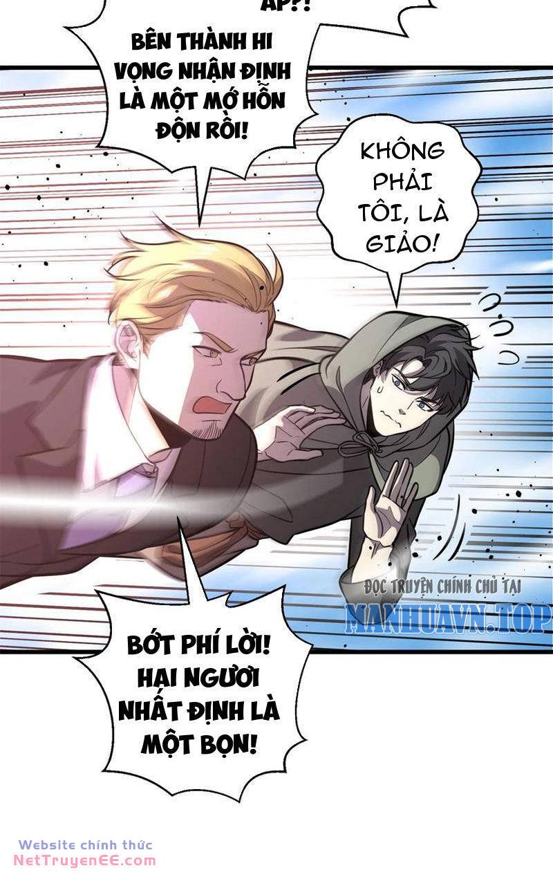 toàn cầu cao khảo chapter 249 20