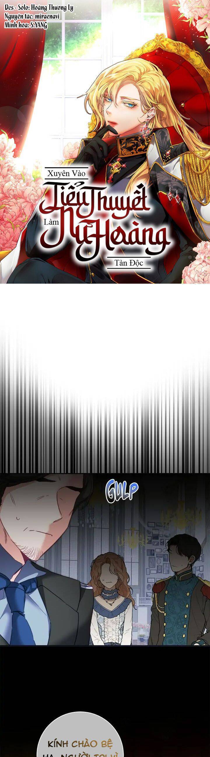 tôi trở thành hoàng đế bạo chúa trong tiểu thuyết chapter 114 2