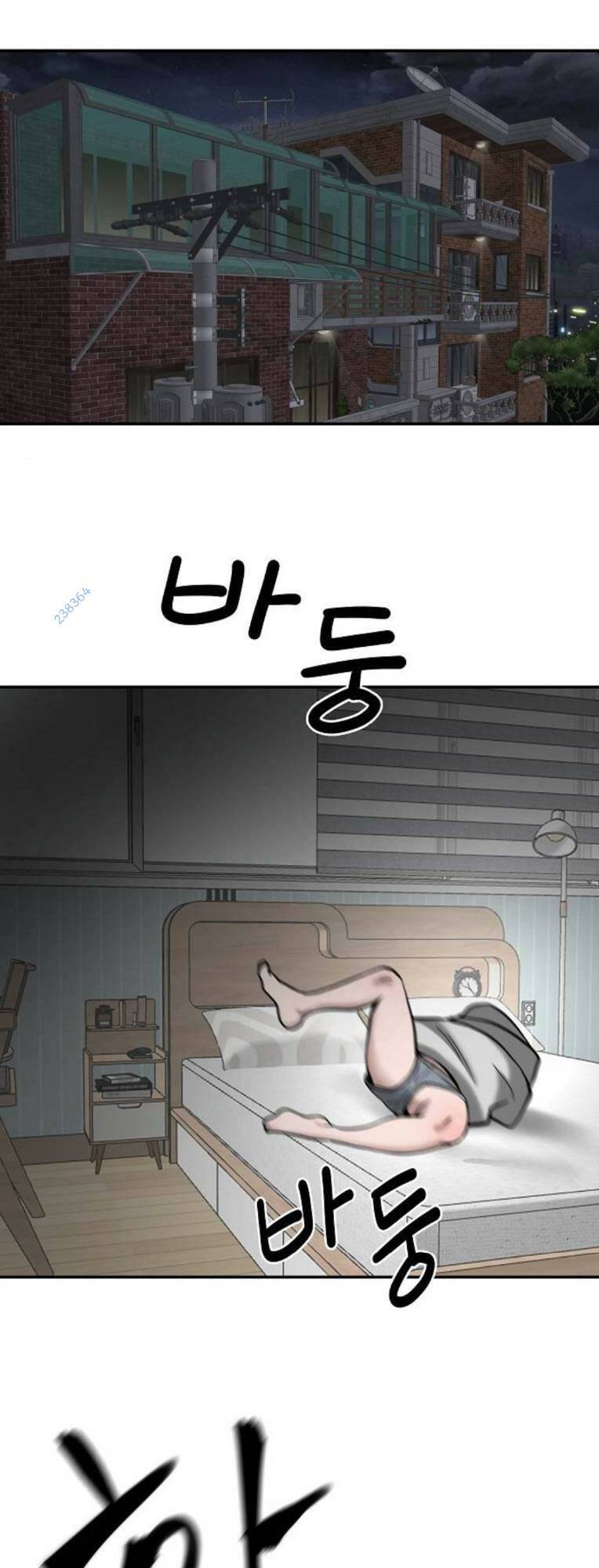 quản lí du côn chapter 57 1