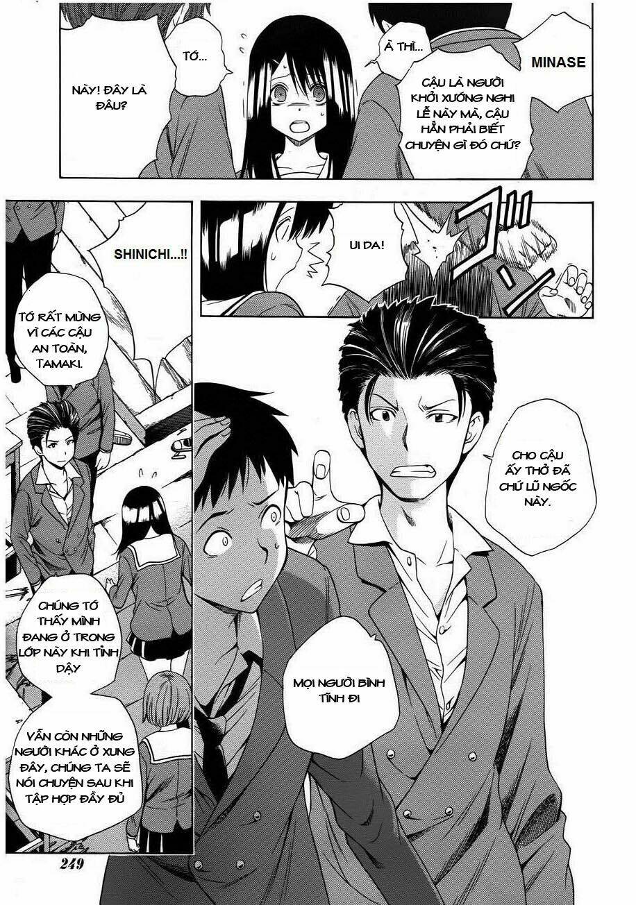 corpse party another child chapter 2 10