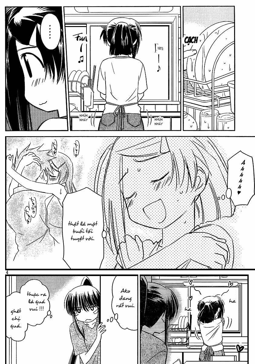 kiss x sis chapter 40 4