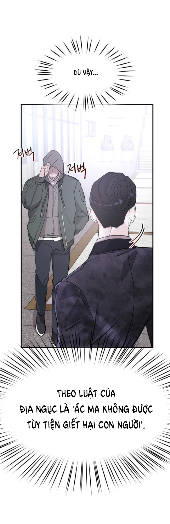 For The Queendom chapter 5.1 - Trang 14