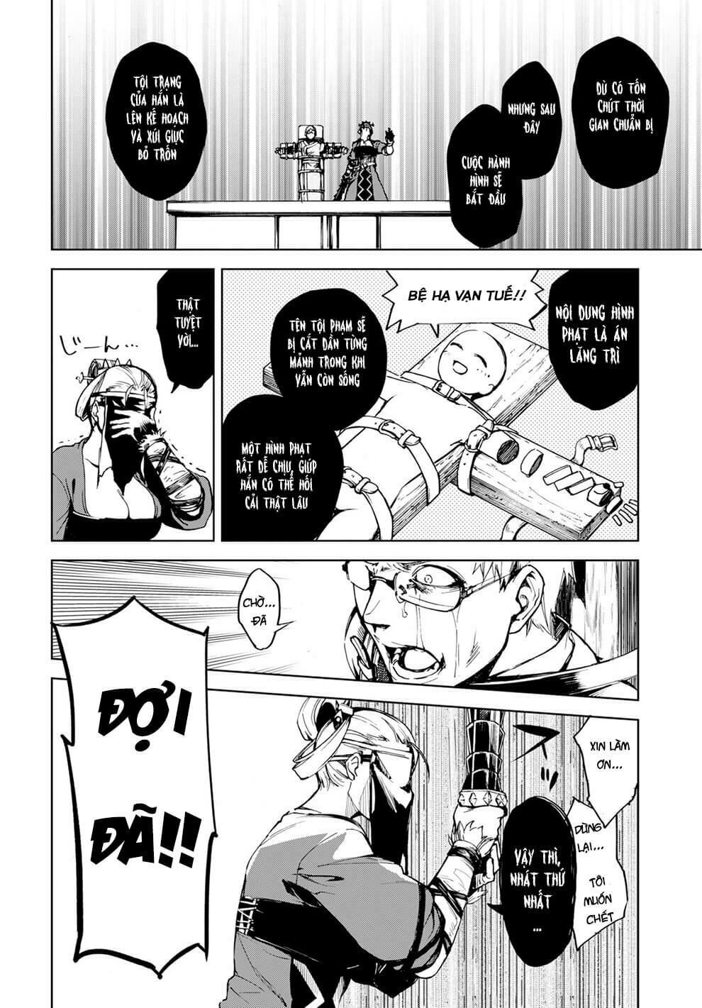 fate/grand order: epic of remnant - agartha chapter 10 22