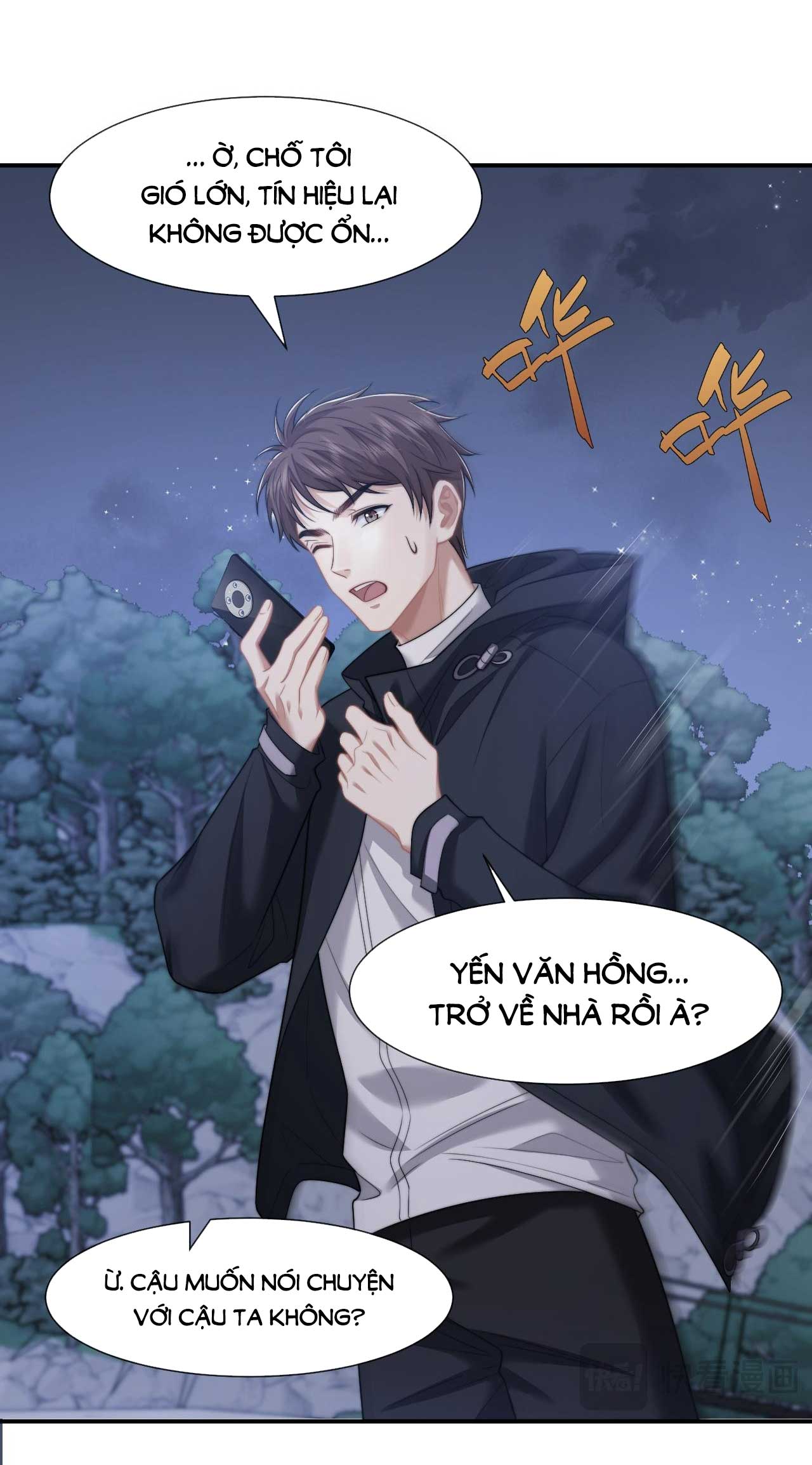 chủ mẫu cao môn xuyên không thành nữ phụ hào môn chapter 44.1 8