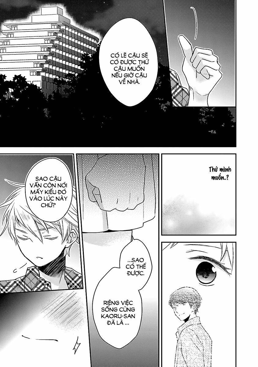 not entirely a father-daughter relationship chapter 13 18