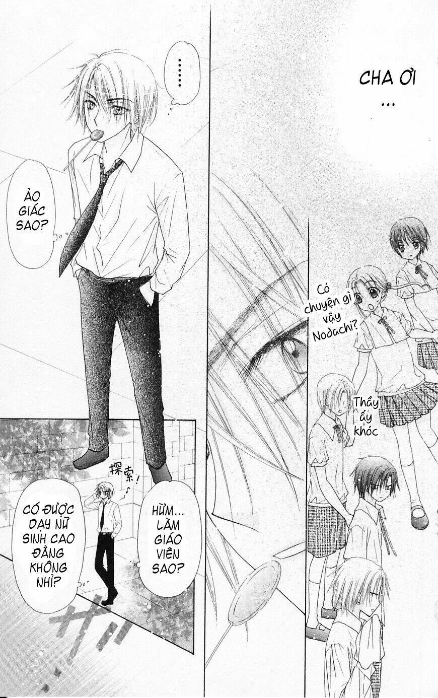 gakuen alice chapter 102 28