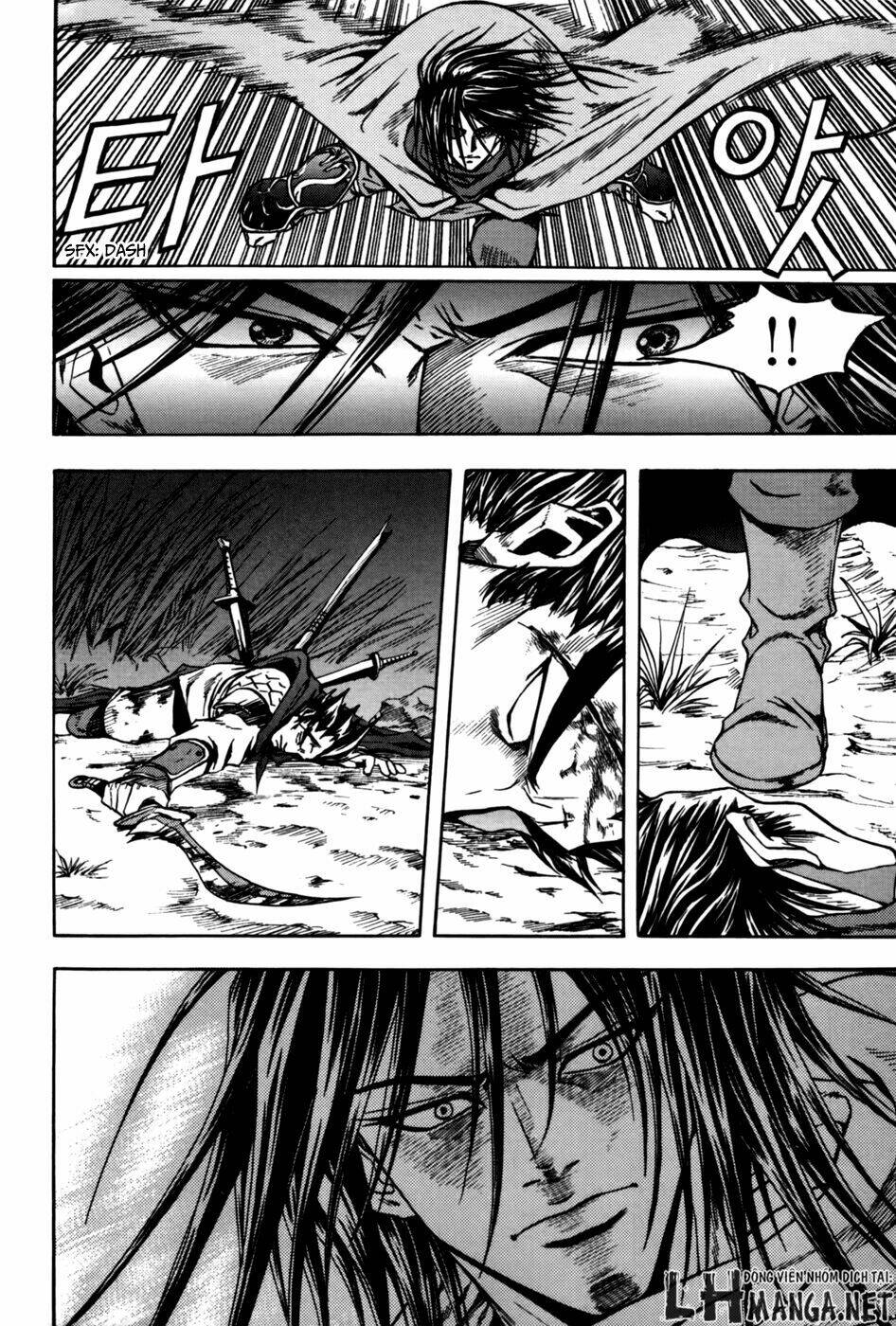 dark mage chapter 1 9