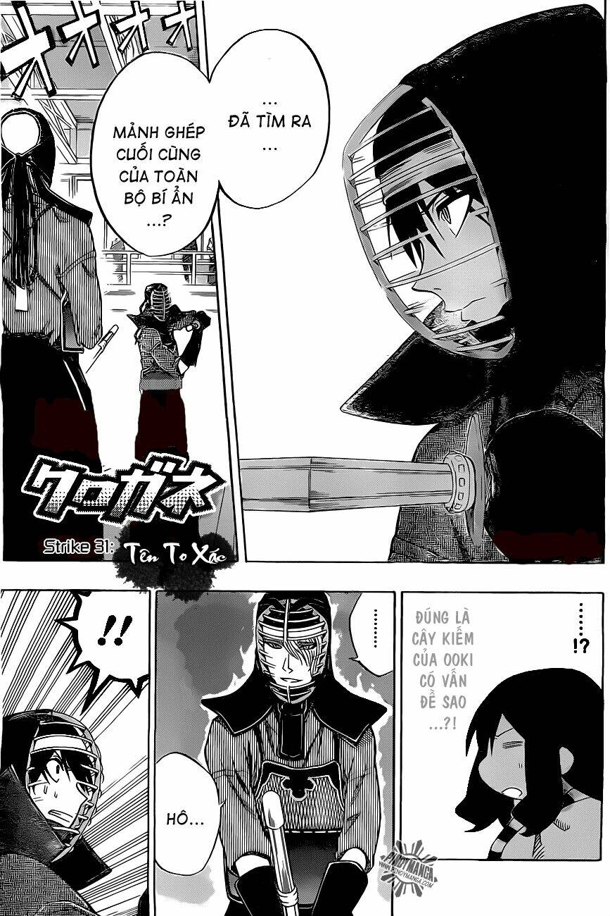 kurogane chapter 31 1