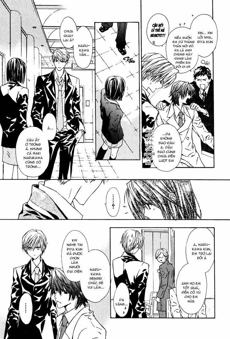 g-senjou no neko chapter 9 12