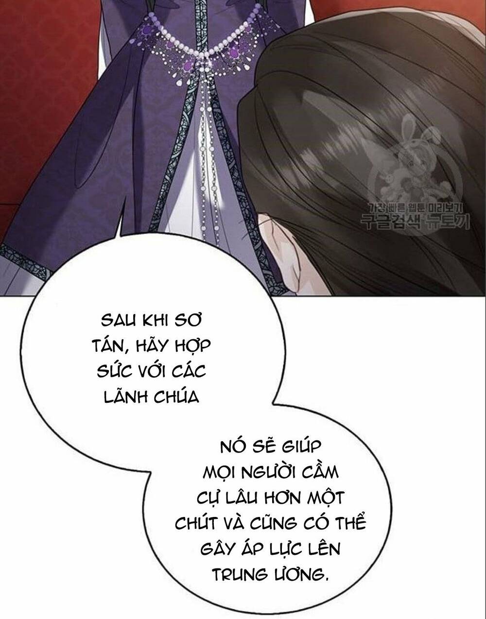 tôi sẽ từ bỏ vị trí hoàng hậu chapter 12 47
