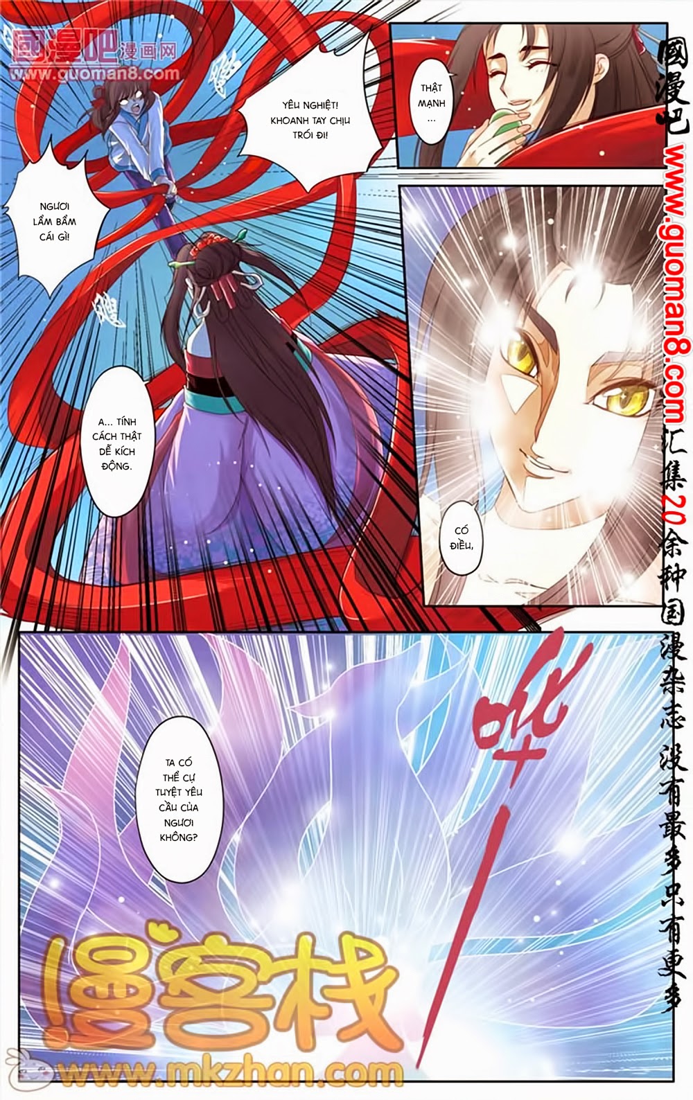 na tra chapter 17 17