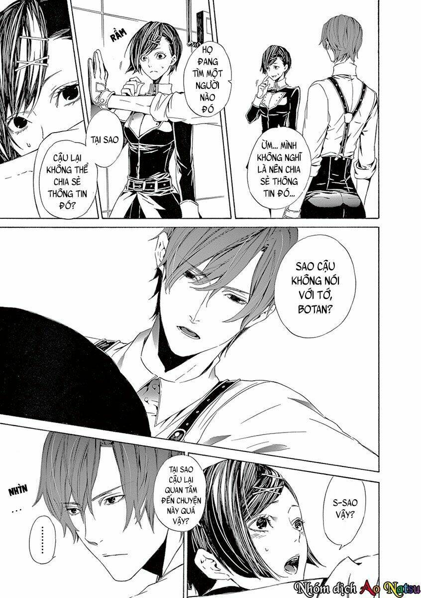 kuutei kaiko toshi chapter 4 8