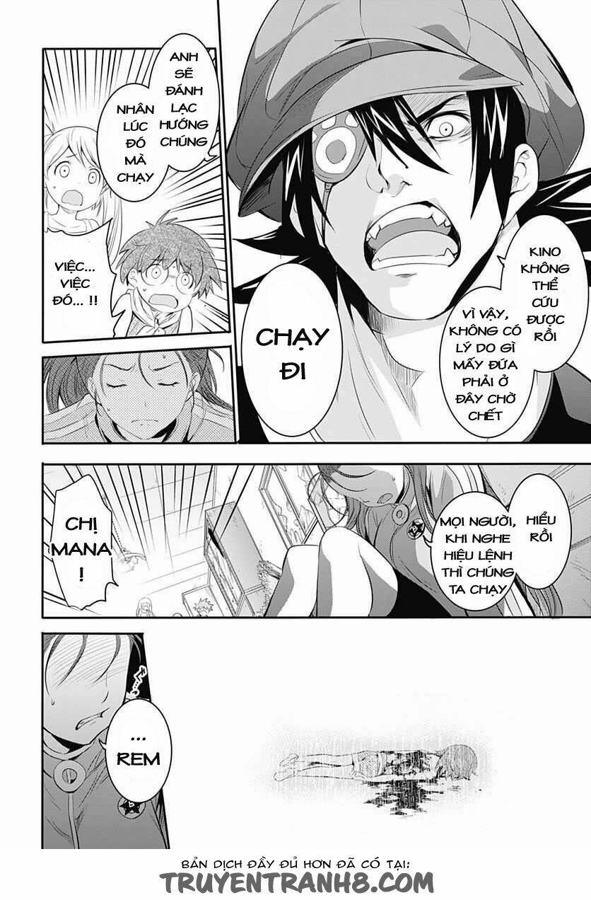 q (shihira tatsuya) chapter 10 13