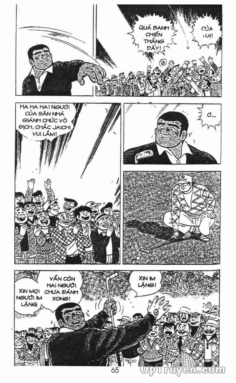 ashita tenki ni naare chapter 13 67