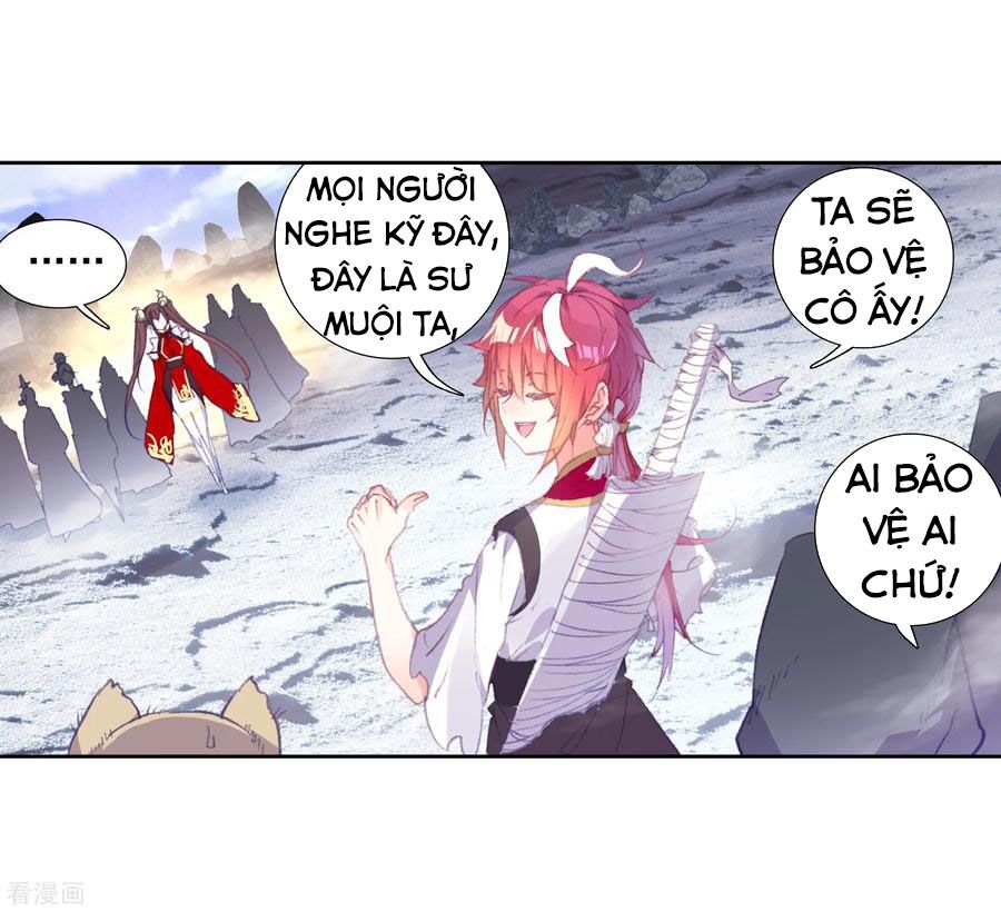 thế giới hoàn mỹ [m] chapter 134 17