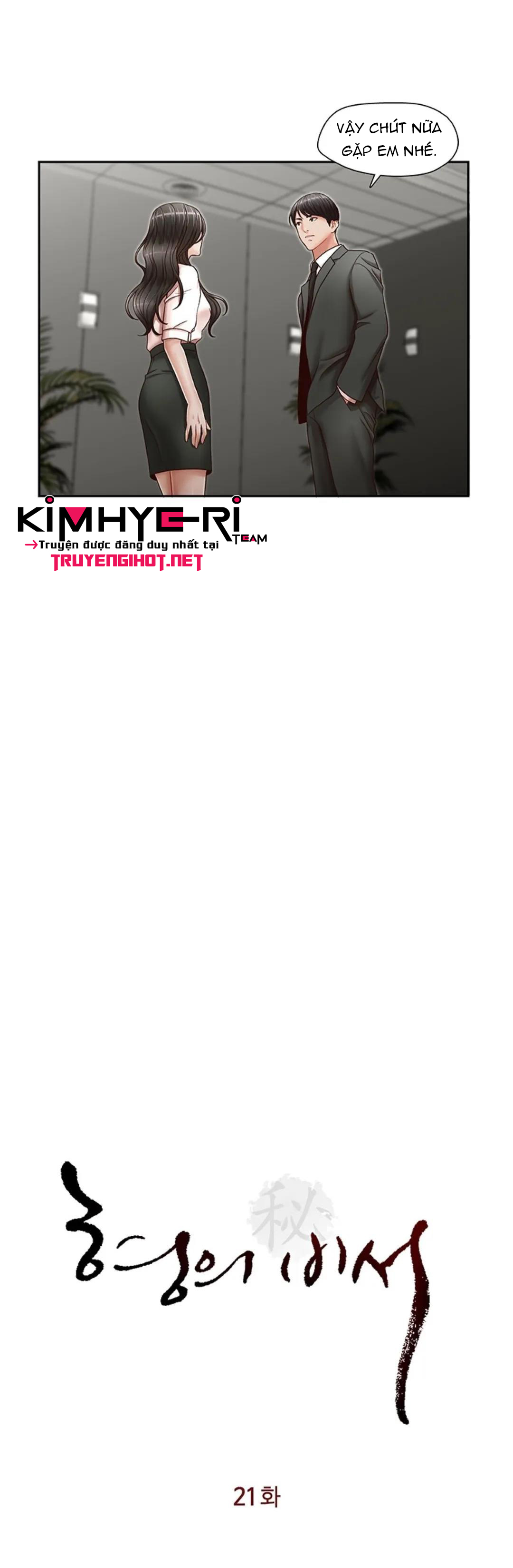 thư ký của anh trai chapter 21 3