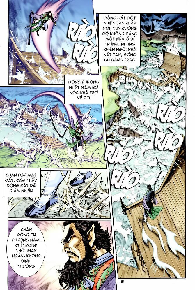 thần binh huyền kỳ i chapter 81 19