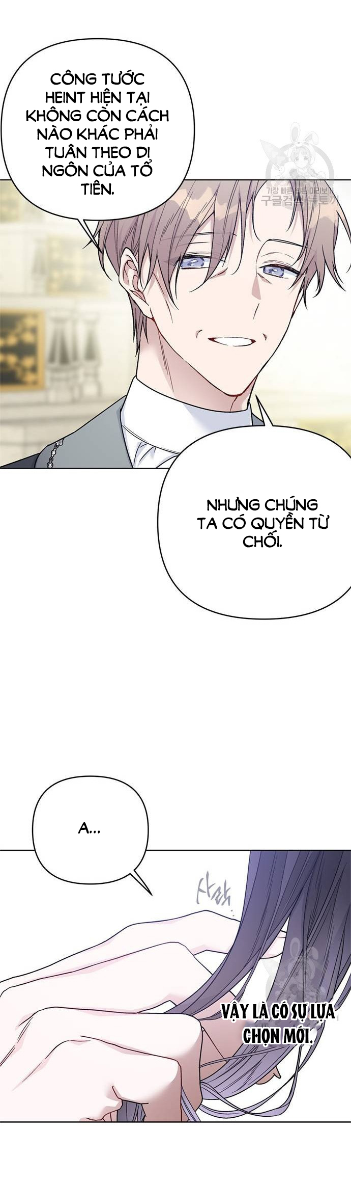 cách hiệp sĩ sống như một tiểu thư chapter 106.2 11