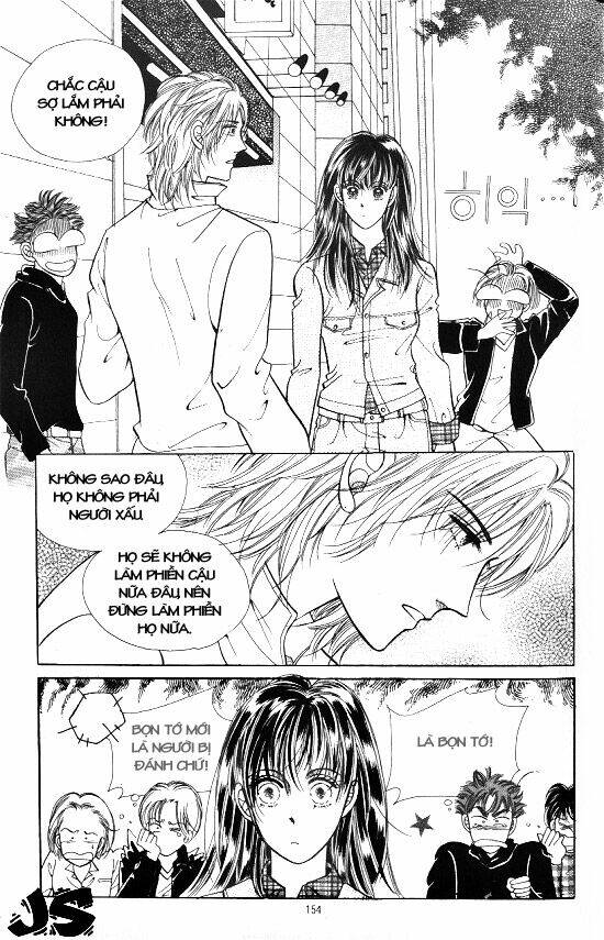 hot blooded woman chapter 17 17