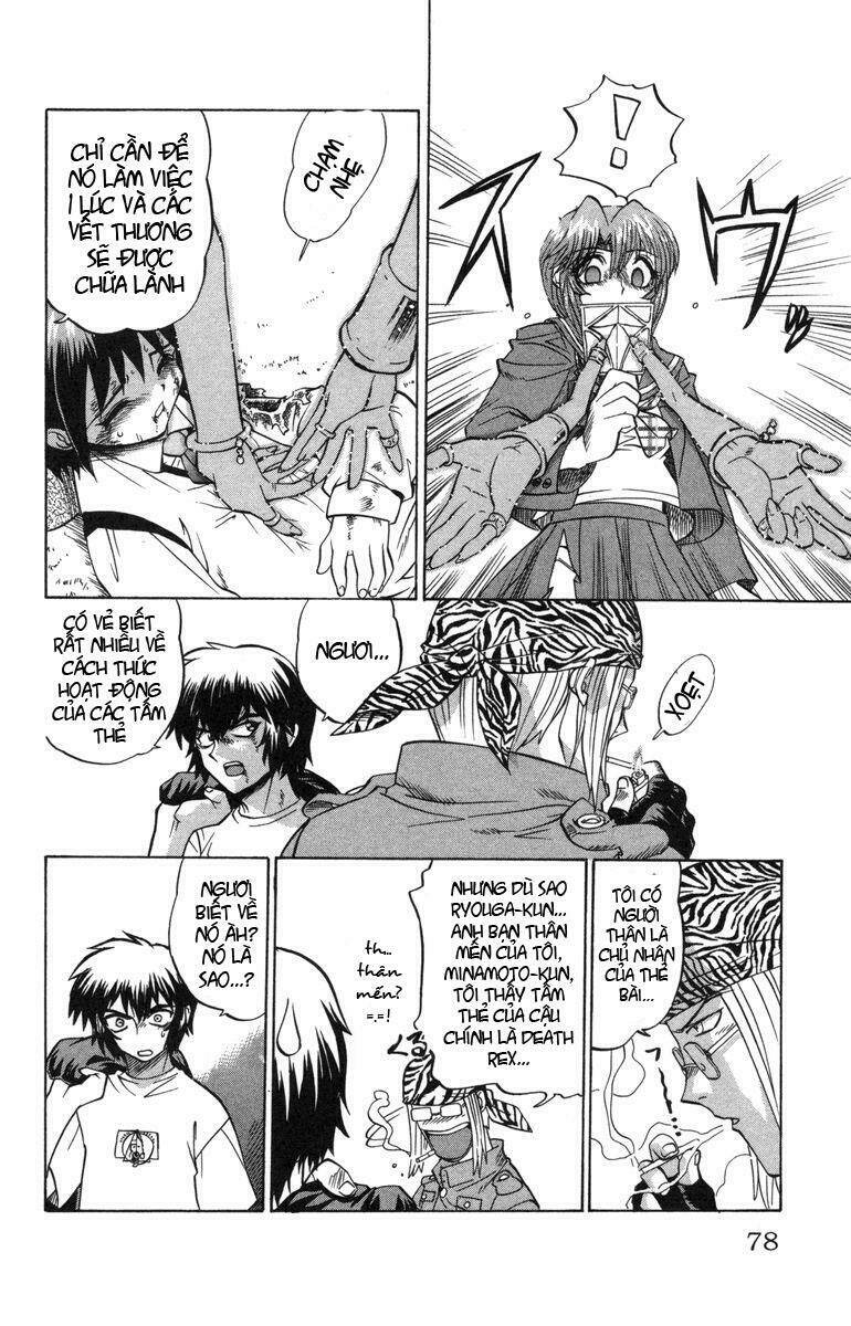 chaosic rune chapter 12 15