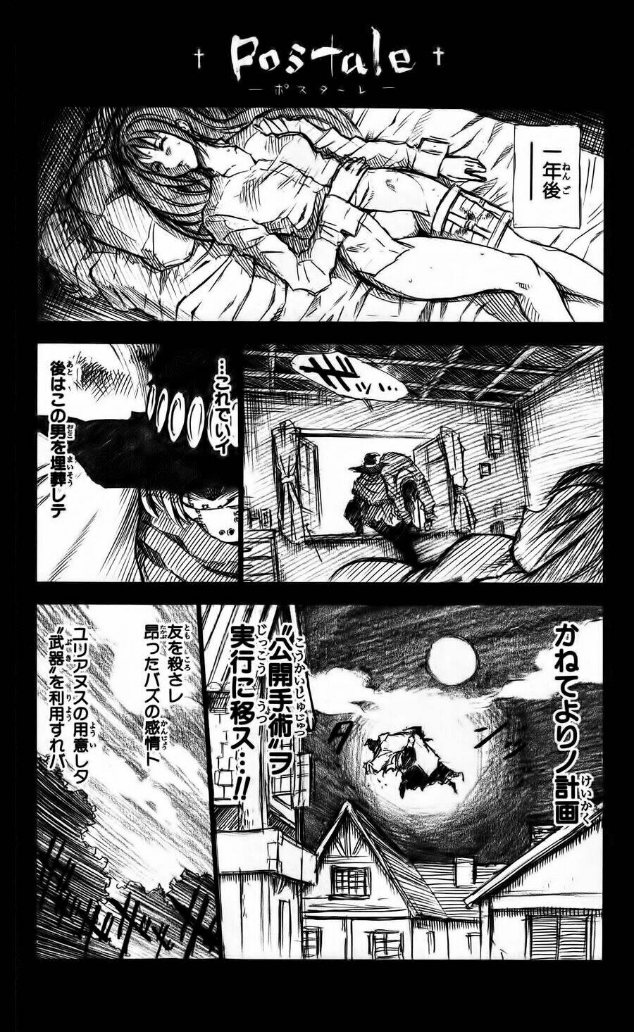 asklepios chapter 19 21