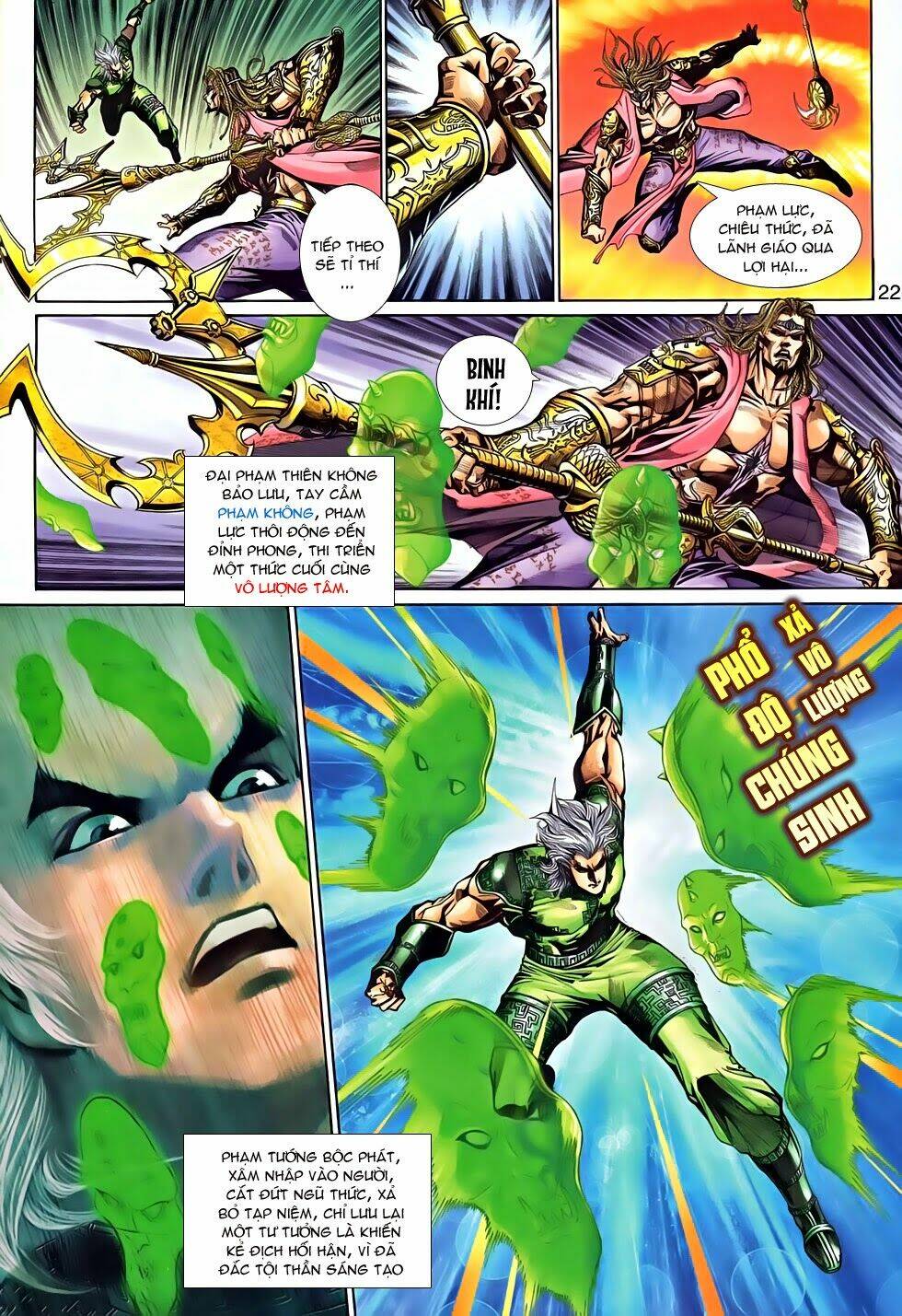 thần binh tiền truyện 2 - truyền thuyết bất diệt chapter 15 22