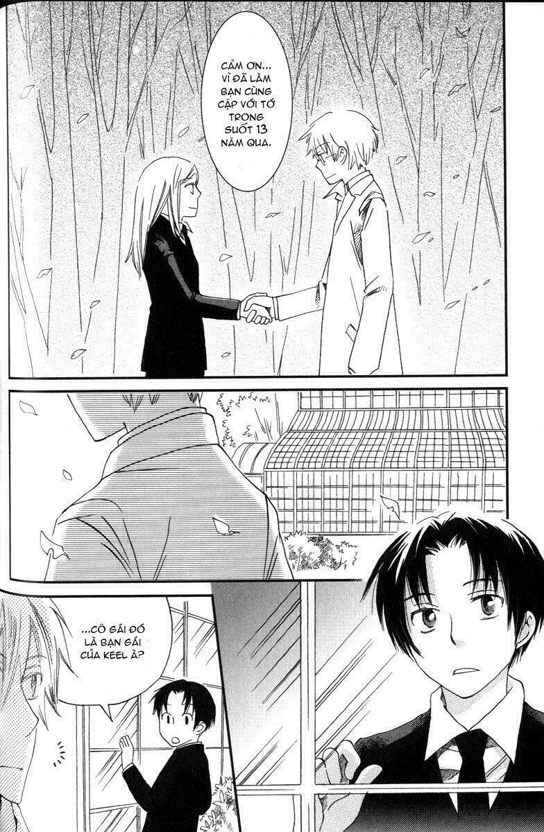 shinkuu yuusetsu chapter 3 33