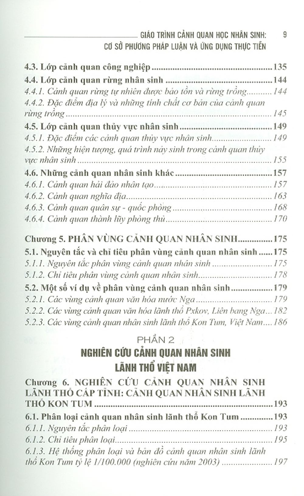 Giáo Trình Cảnh Quan Học Nhân Sinh: Cơ Sở Phương Pháp Luận Và Ứng Dụng Thực Tiễn _ Bìa Cứng