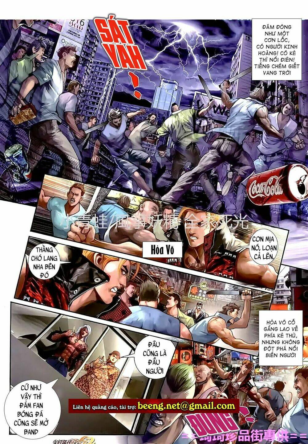 hỏa hồng niên đại hắc cốt đường chapter 1118 5