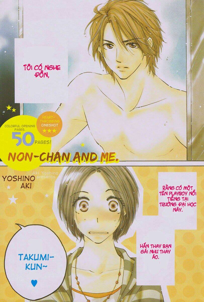 Nonchan To Watashi Chapter 1 - Trang 3