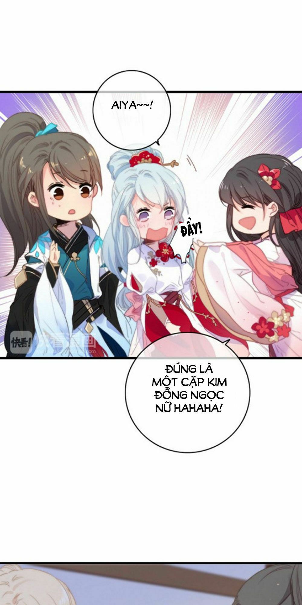dữ tử thành thuyết chapter 22 5