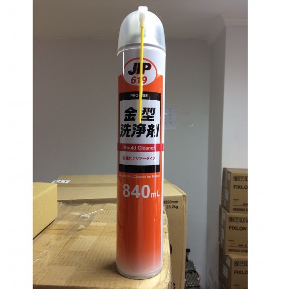 JIP619 Dung dịch làm sạch khuôn và chi tiết máy cho nhà máy, xưởng sản xuất- Hàng chính hãng ICHINEN Nhật Bản