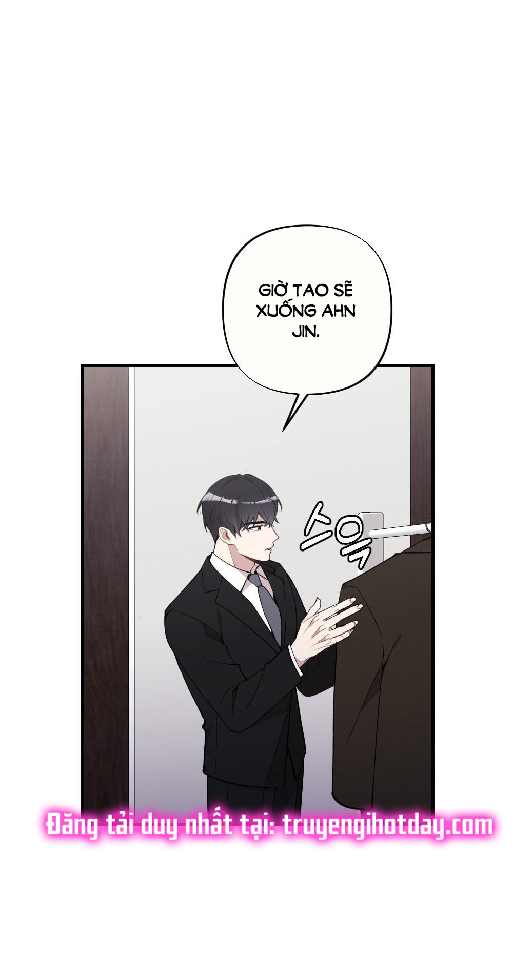 Sự Thuần Khiết Của Mùa Đông Năm Ấy chapter 43.2 - Trang 21