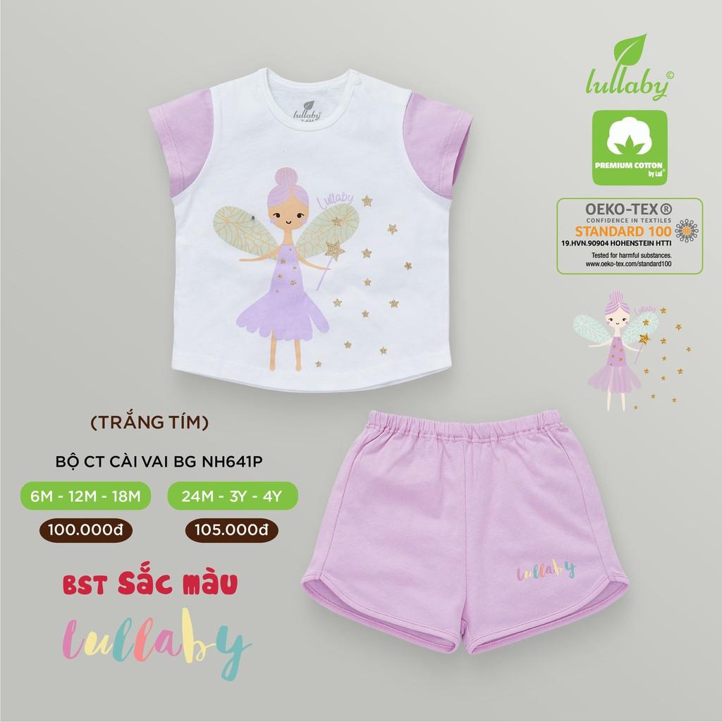 Bộ cộc tay bé gái Lullaby NH641P, bộ cài vai cotton mềm mịn