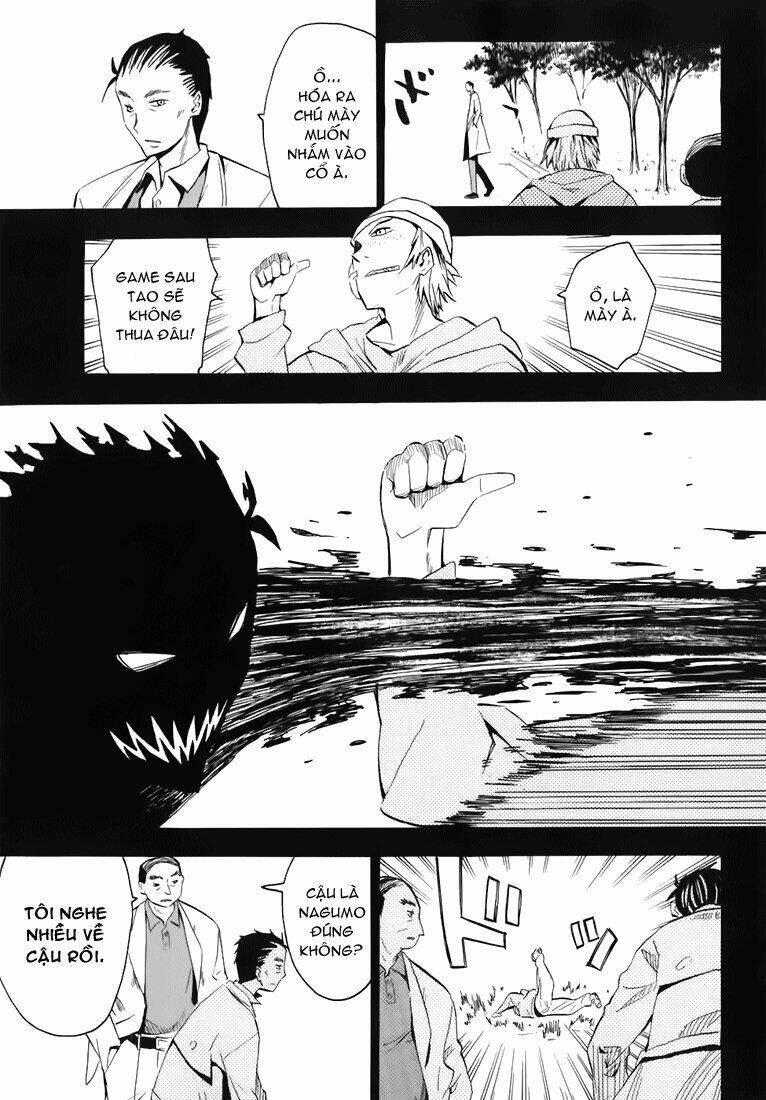 hoshi no samidare - lucifer and the biscuit hammer chapter 25 22