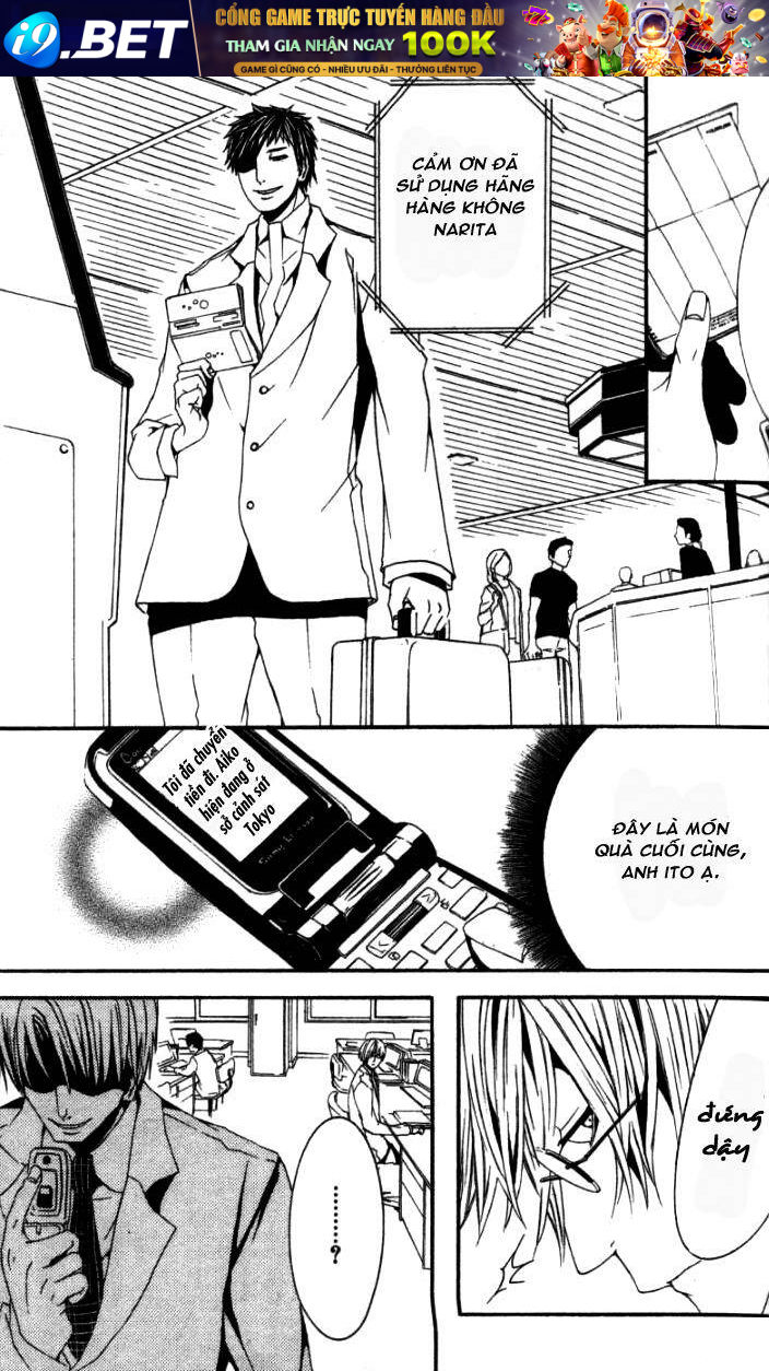 [switch] chapter 18 38