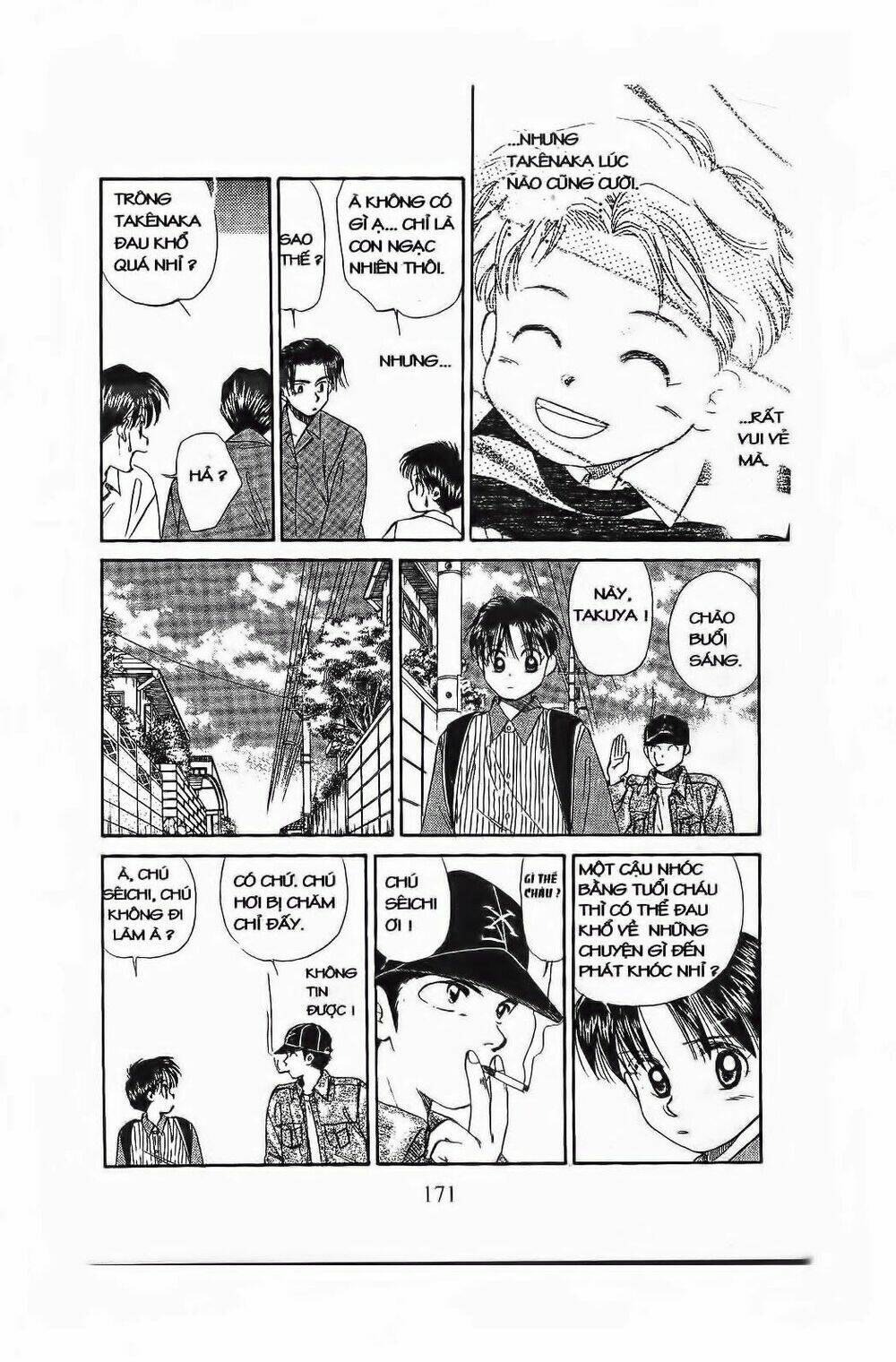 em bé và tôi chapter 60 19