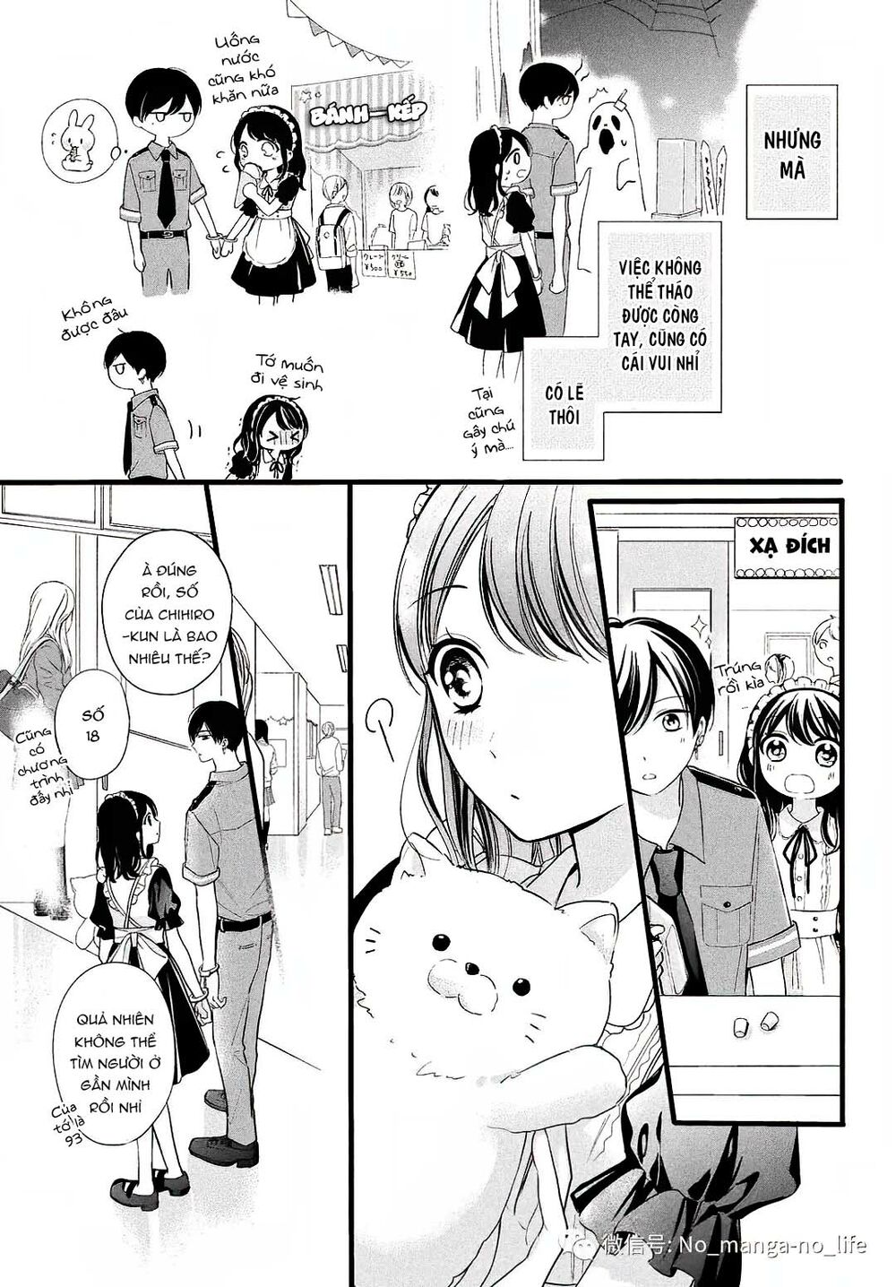 chihiro-kun wa atashi holic chapter 9 9