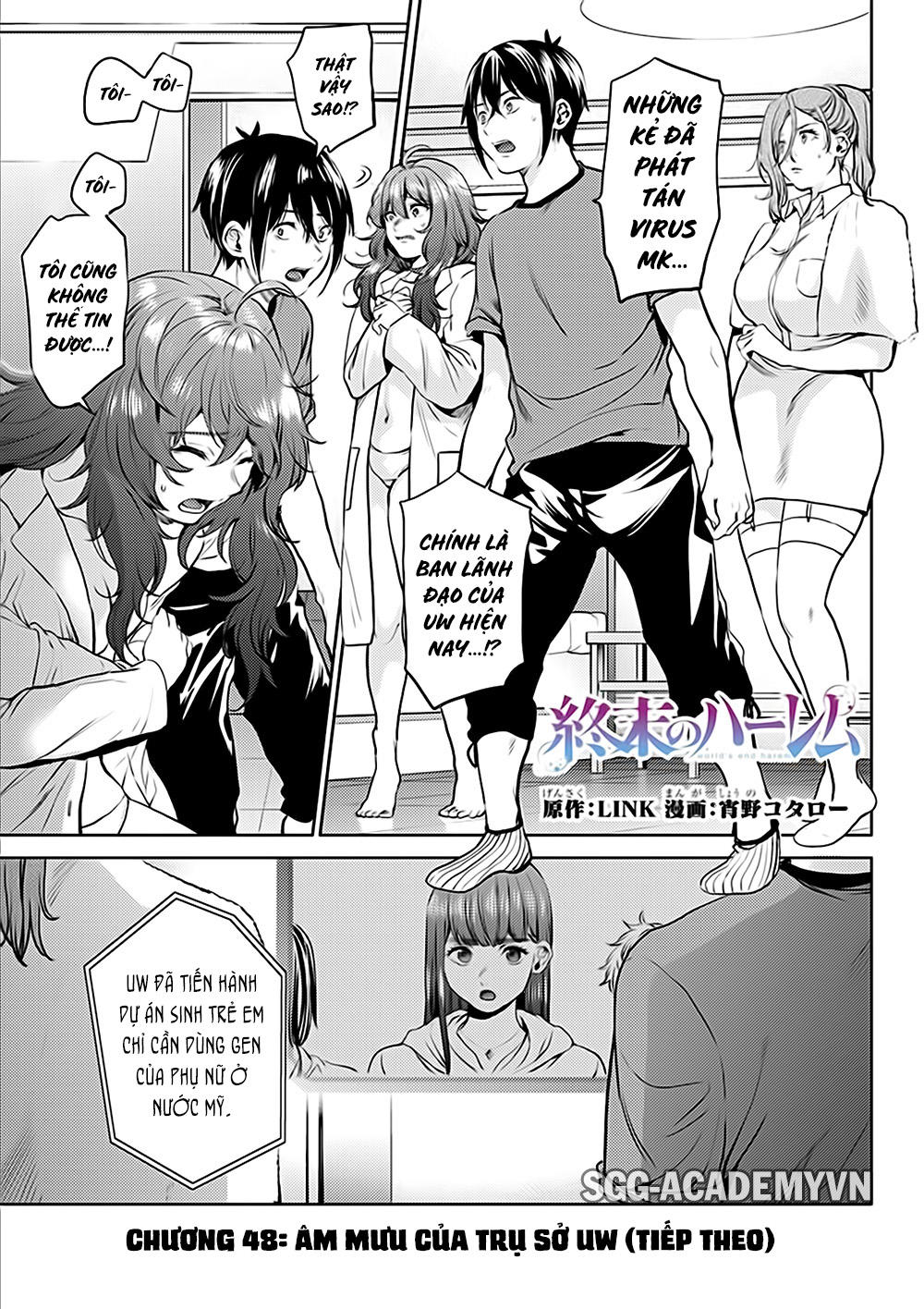 dàn harem cuối cùng chapter 48 1