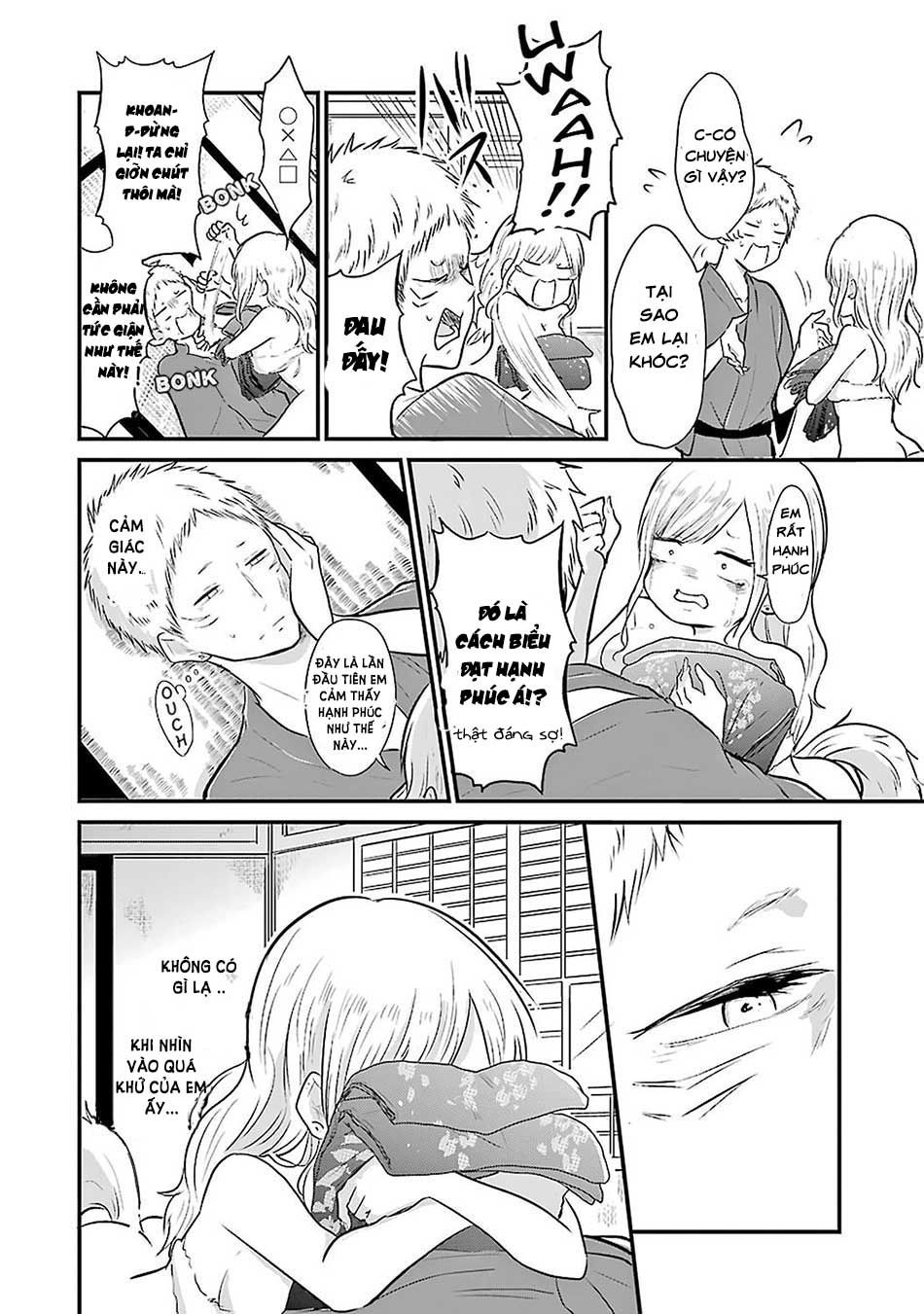 yome no manimani chapter 2 15