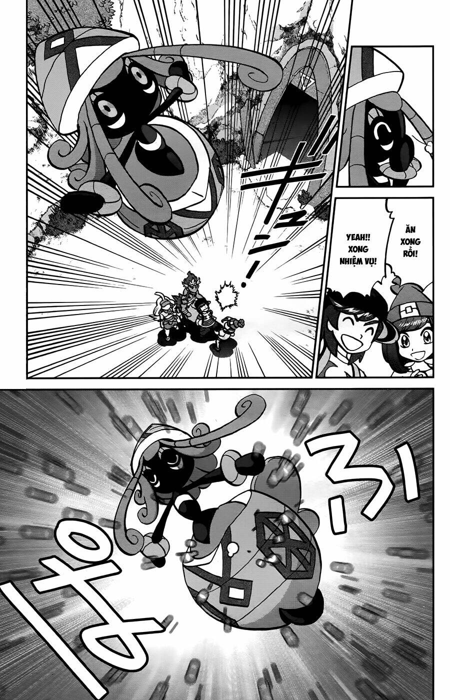 thú cưng đặc biệt chapter 614 13