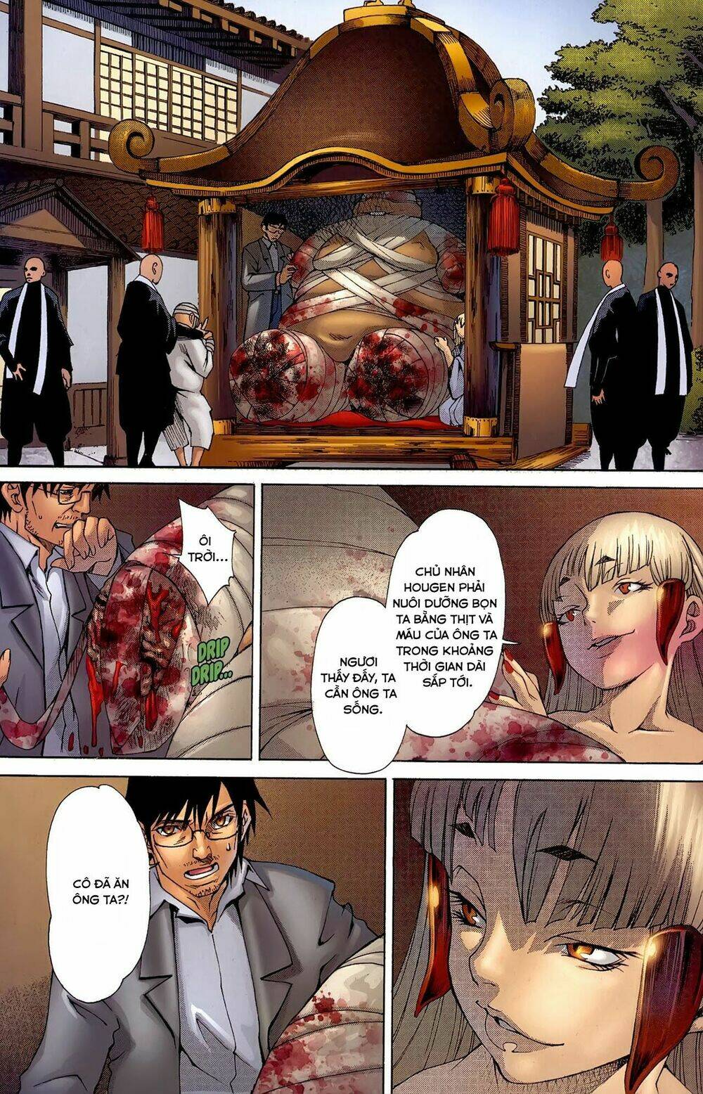 witchblade takeru chapter 9 23