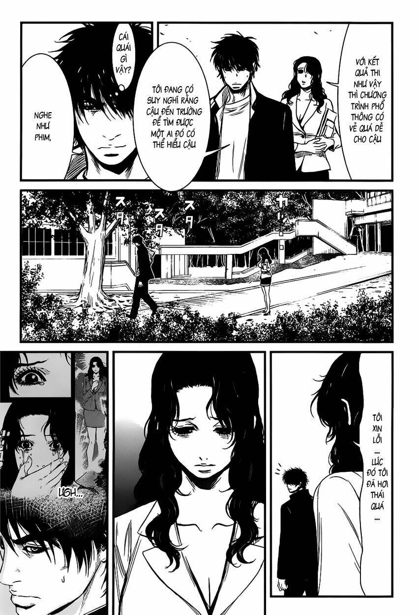 wolf guy - wolfen crest chapter 32 8