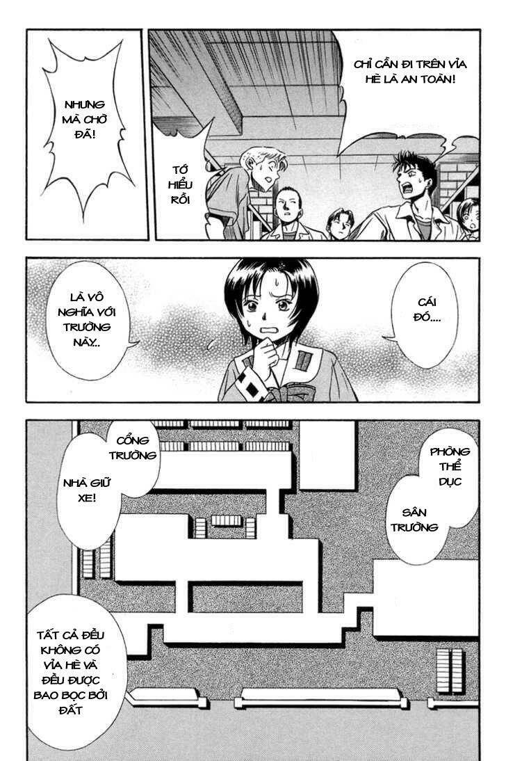 otogi matsuri chapter 16 24