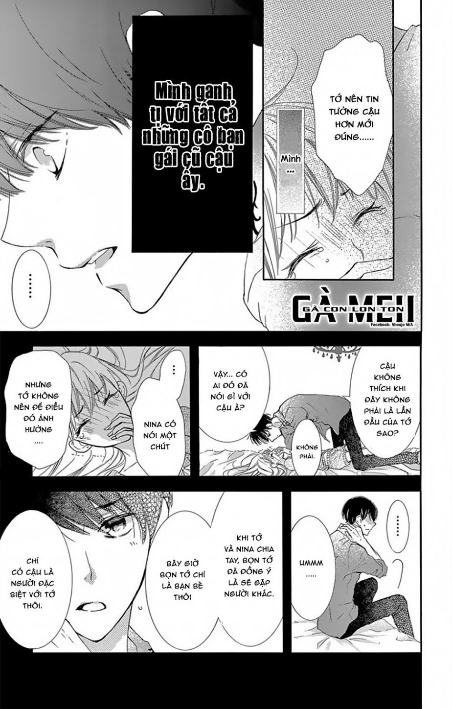 motokare← ritorai chapter 2 28