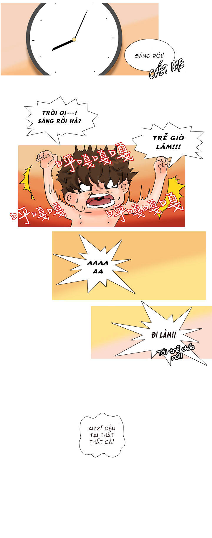 wildcat chapter 4 10