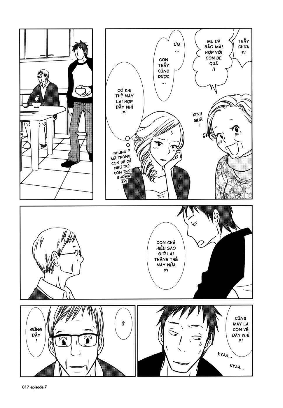 usagi drop chapter 7 17