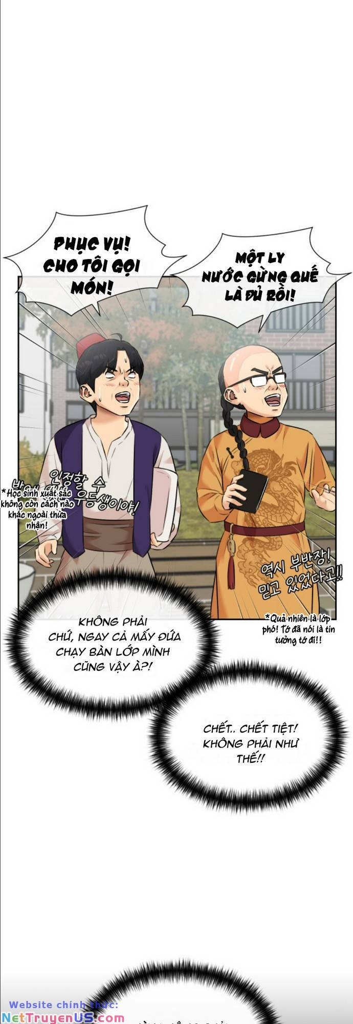 gương mặt thiên tài chapter 143 6