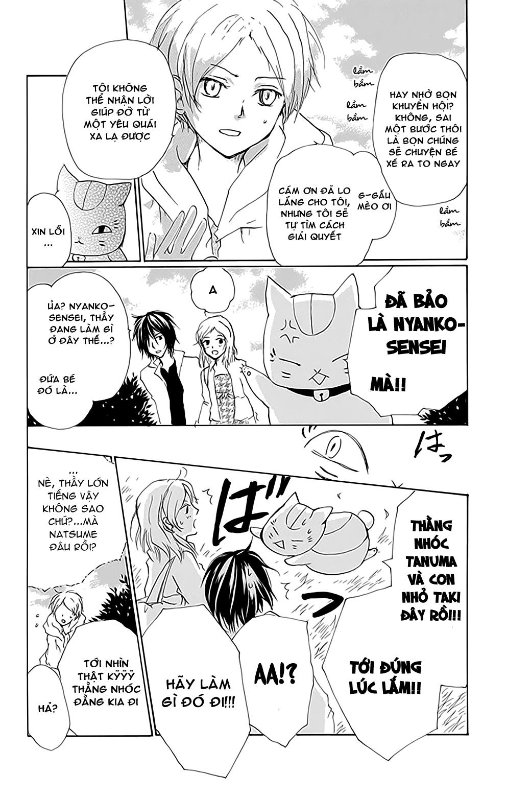 hữu nhân sổ chapter 78 15